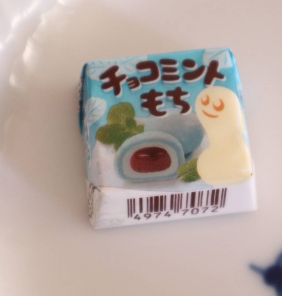 f:id:taberunodaisuki:20200602174135j:plain f:id:taberunodaisuki:20200602174135j:plain