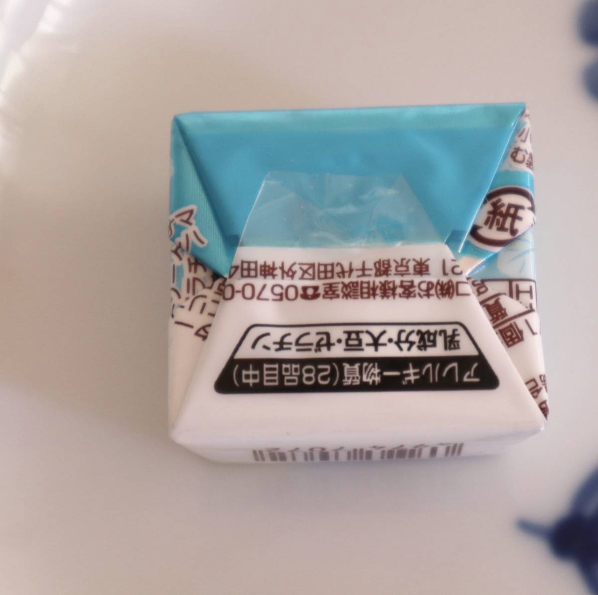 f:id:taberunodaisuki:20200602174141j:plain f:id:taberunodaisuki:20200602174141j:plain