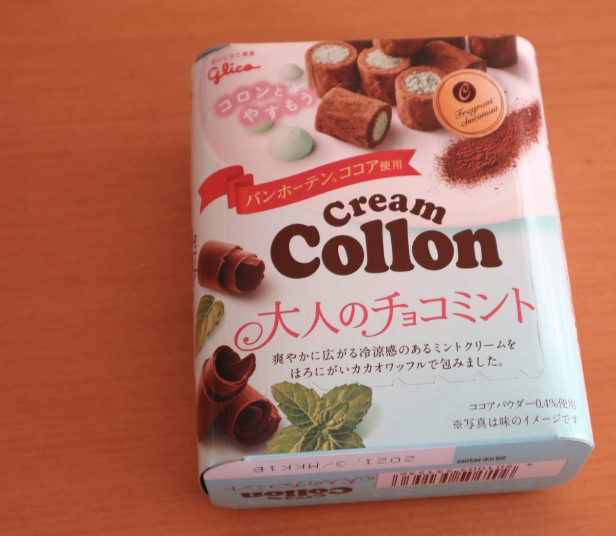 f:id:taberunodaisuki:20200602174210j:plain f:id:taberunodaisuki:20200602174210j:plain