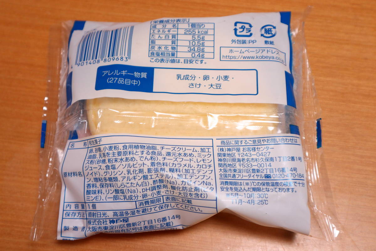 f:id:taberunodaisuki:20200606170449j:plain f:id:taberunodaisuki:20200606170449j:plain
