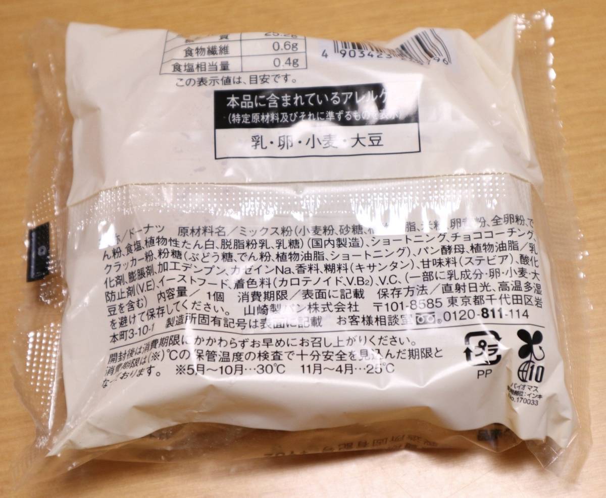 f:id:taberunodaisuki:20200609160357j:plain f:id:taberunodaisuki:20200609160357j:plain