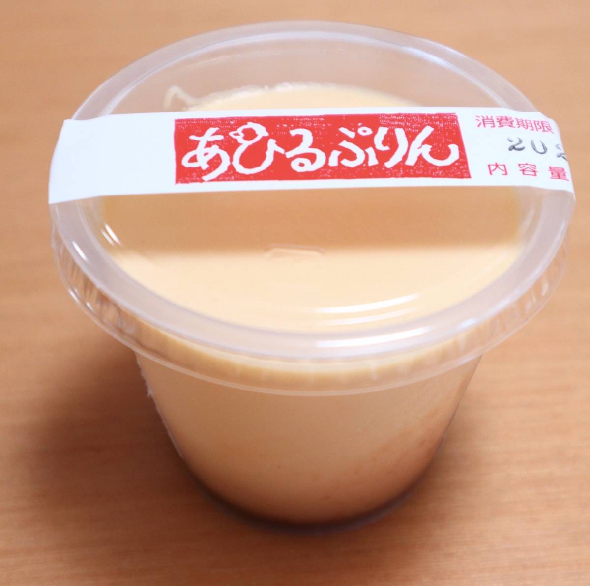 f:id:taberunodaisuki:20200614104800j:plain f:id:taberunodaisuki:20200614104800j:plain