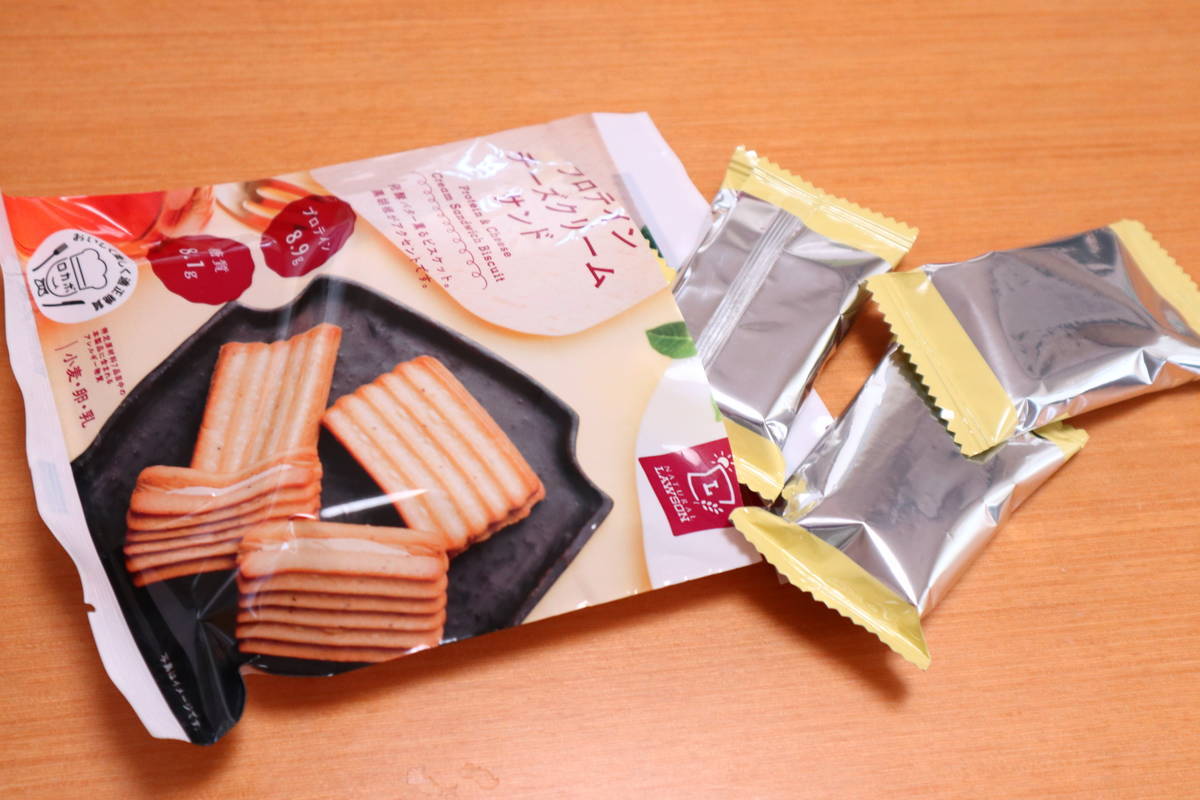 f:id:taberunodaisuki:20200614104816j:plain