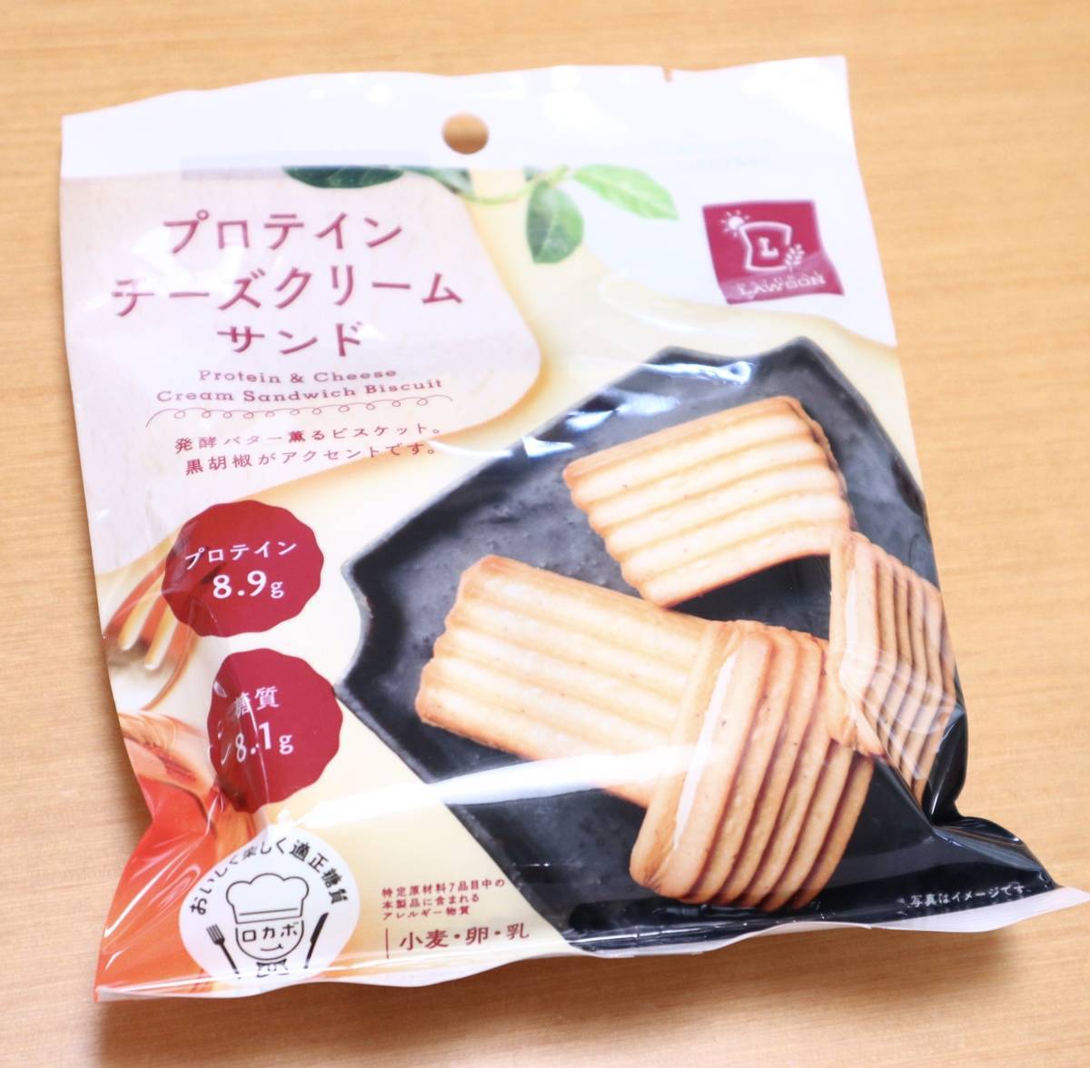 f:id:taberunodaisuki:20200614104829j:plain f:id:taberunodaisuki:20200614104829j:plain