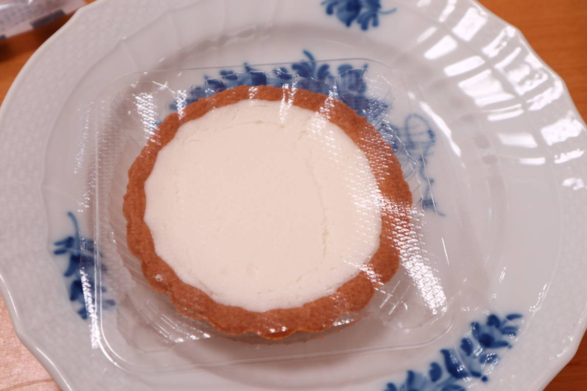 f:id:taberunodaisuki:20200614110931j:plain f:id:taberunodaisuki:20200614110931j:plain