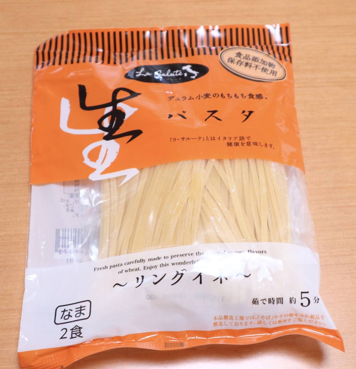 f:id:taberunodaisuki:20200624185639j:plain f:id:taberunodaisuki:20200624185639j:plain
