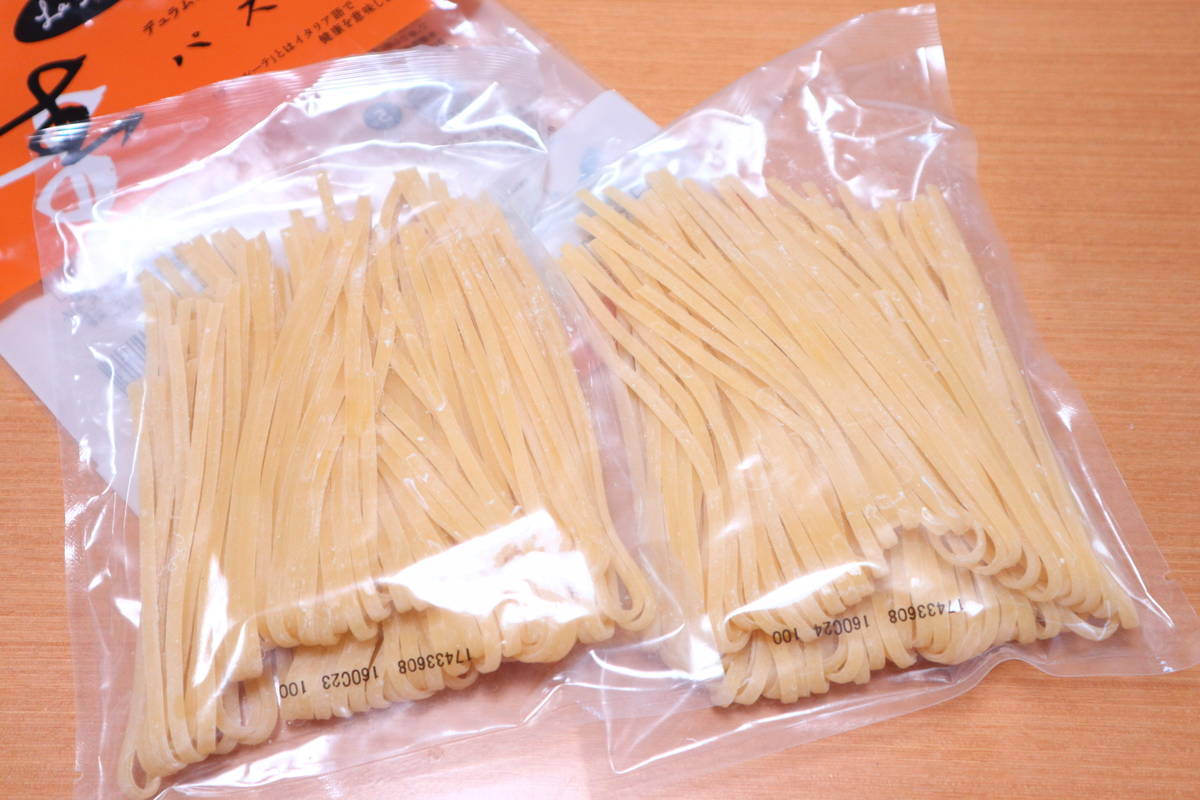f:id:taberunodaisuki:20200624185659j:plain f:id:taberunodaisuki:20200624185659j:plain