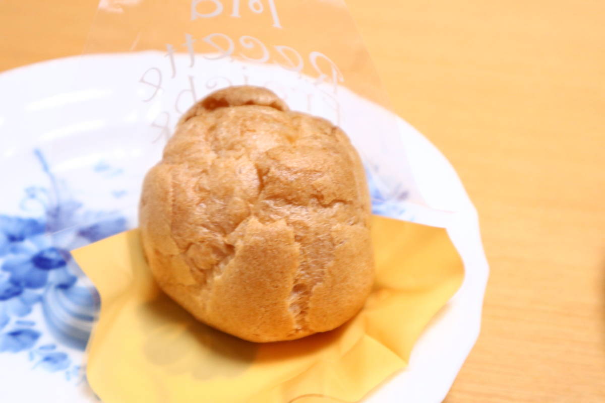 f:id:taberunodaisuki:20200627162924j:plain f:id:taberunodaisuki:20200627162924j:plain
