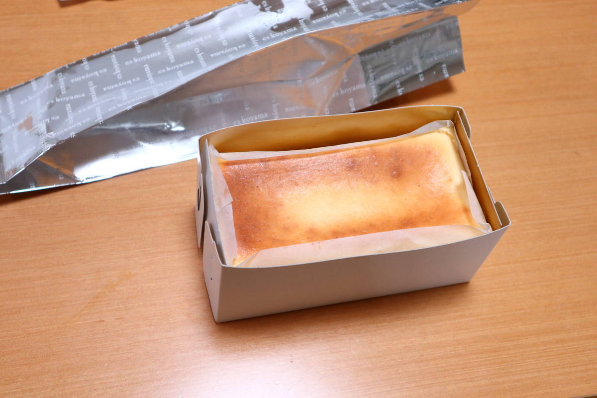f:id:taberunodaisuki:20200705162606j:plain f:id:taberunodaisuki:20200705162606j:plain