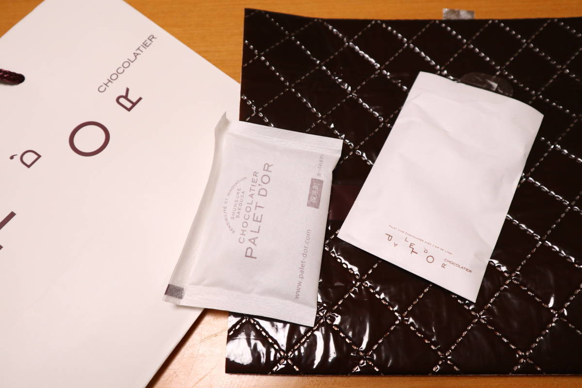 f:id:taberunodaisuki:20200705162806j:plain f:id:taberunodaisuki:20200705162806j:plain