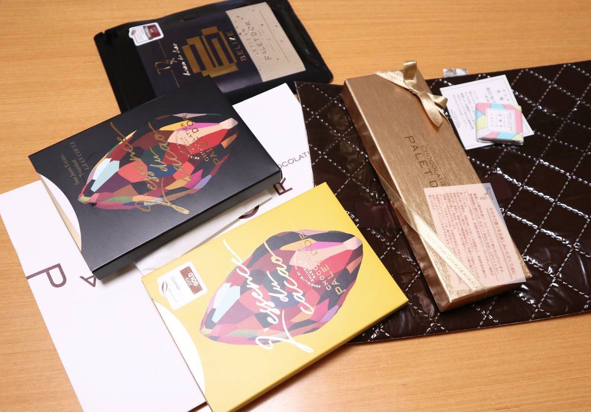 f:id:taberunodaisuki:20200705163358j:plain