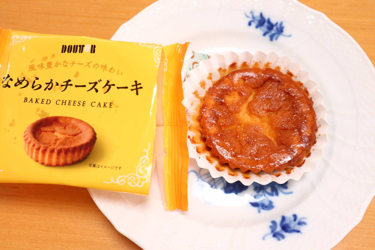 f:id:taberunodaisuki:20200705165157j:plain f:id:taberunodaisuki:20200705165157j:plain
