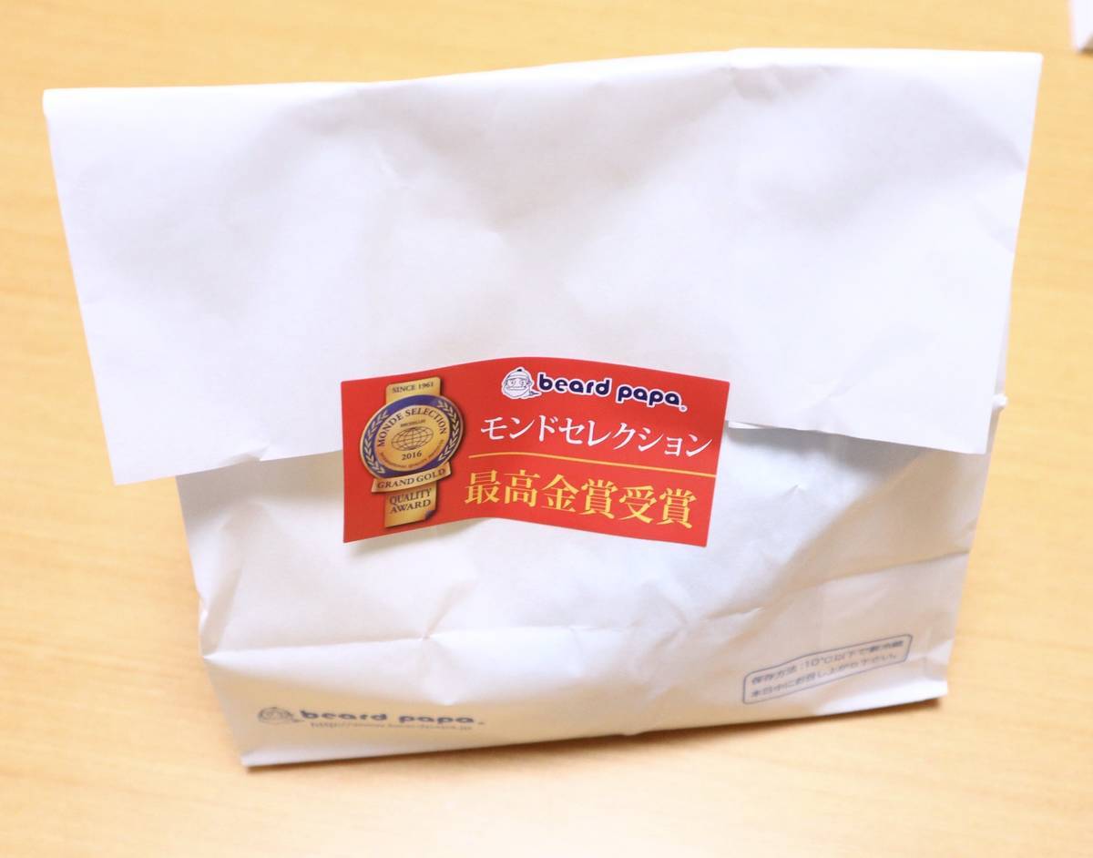 f:id:taberunodaisuki:20200708212225j:plain f:id:taberunodaisuki:20200708212225j:plain