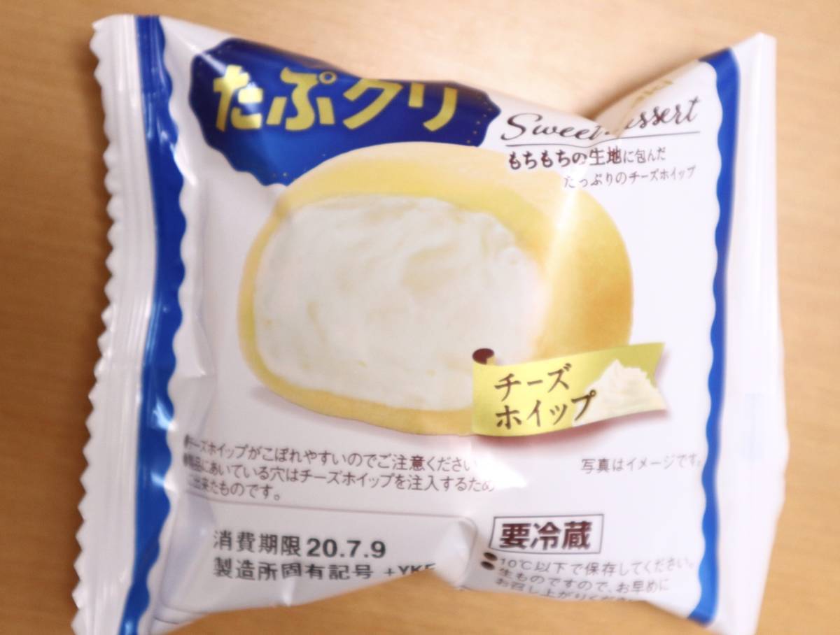 f:id:taberunodaisuki:20200714221649j:plain f:id:taberunodaisuki:20200714221649j:plain
