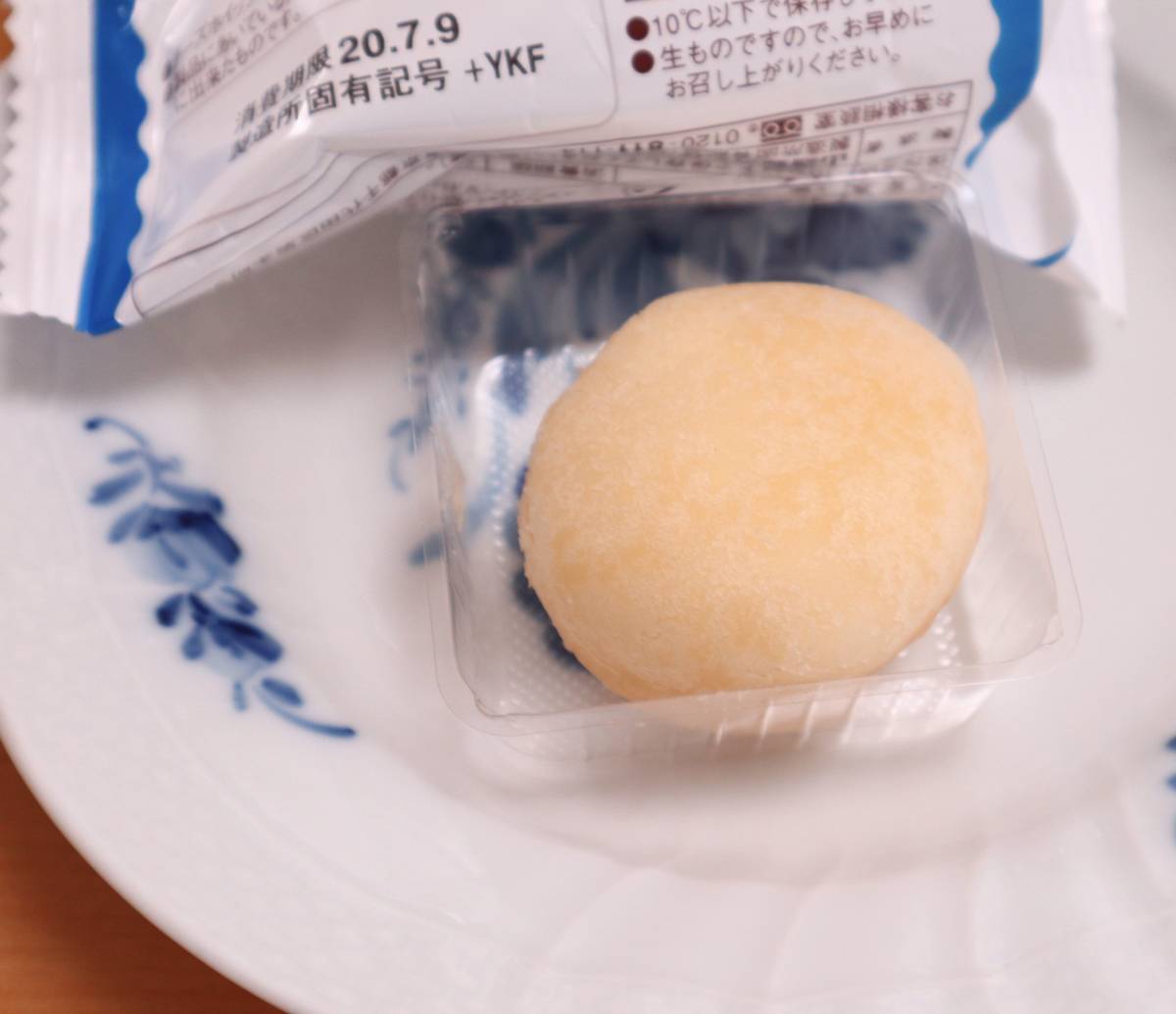 f:id:taberunodaisuki:20200714221719j:plain f:id:taberunodaisuki:20200714221719j:plain