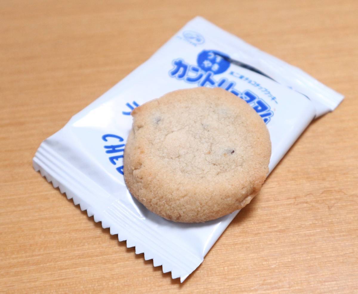 f:id:taberunodaisuki:20200714222901j:plain