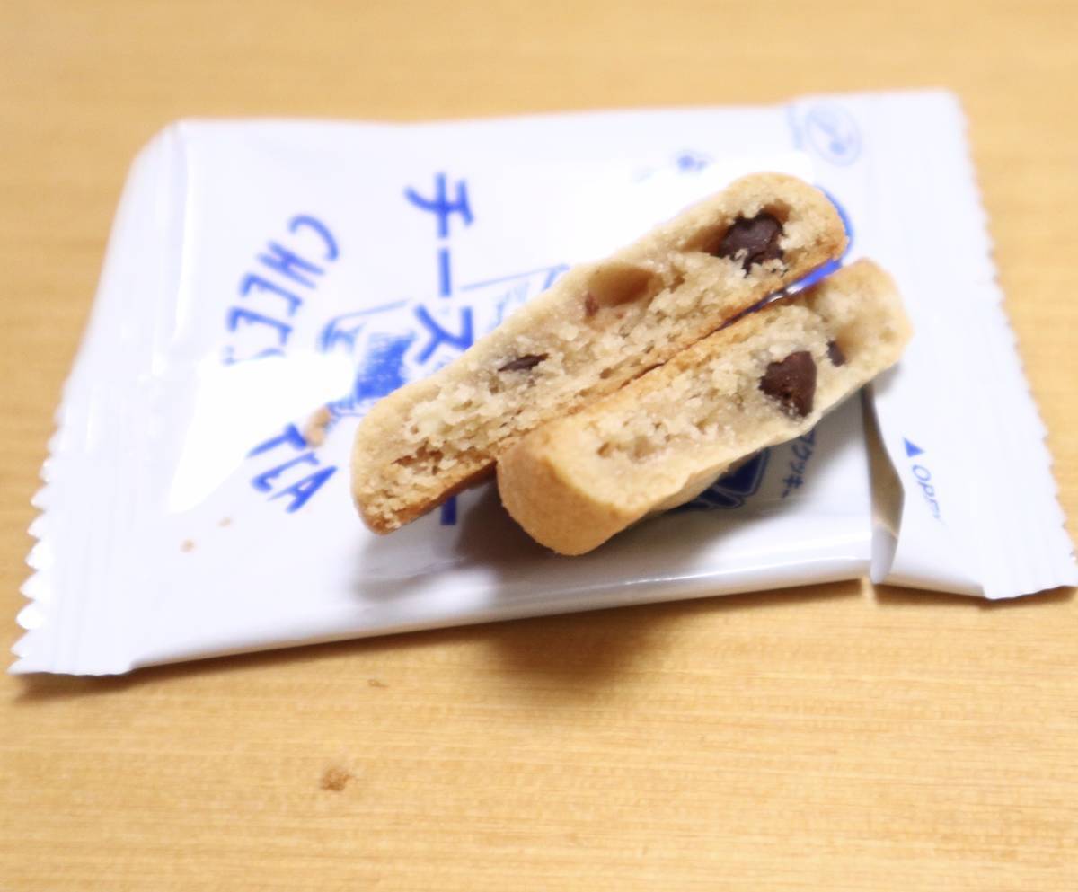 f:id:taberunodaisuki:20200714222906j:plain