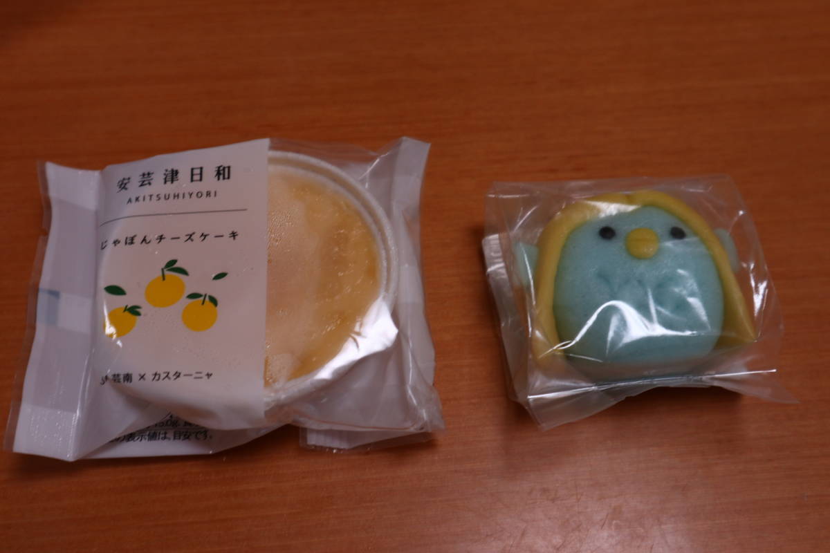 f:id:taberunodaisuki:20200718100847j:plain f:id:taberunodaisuki:20200718100847j:plain