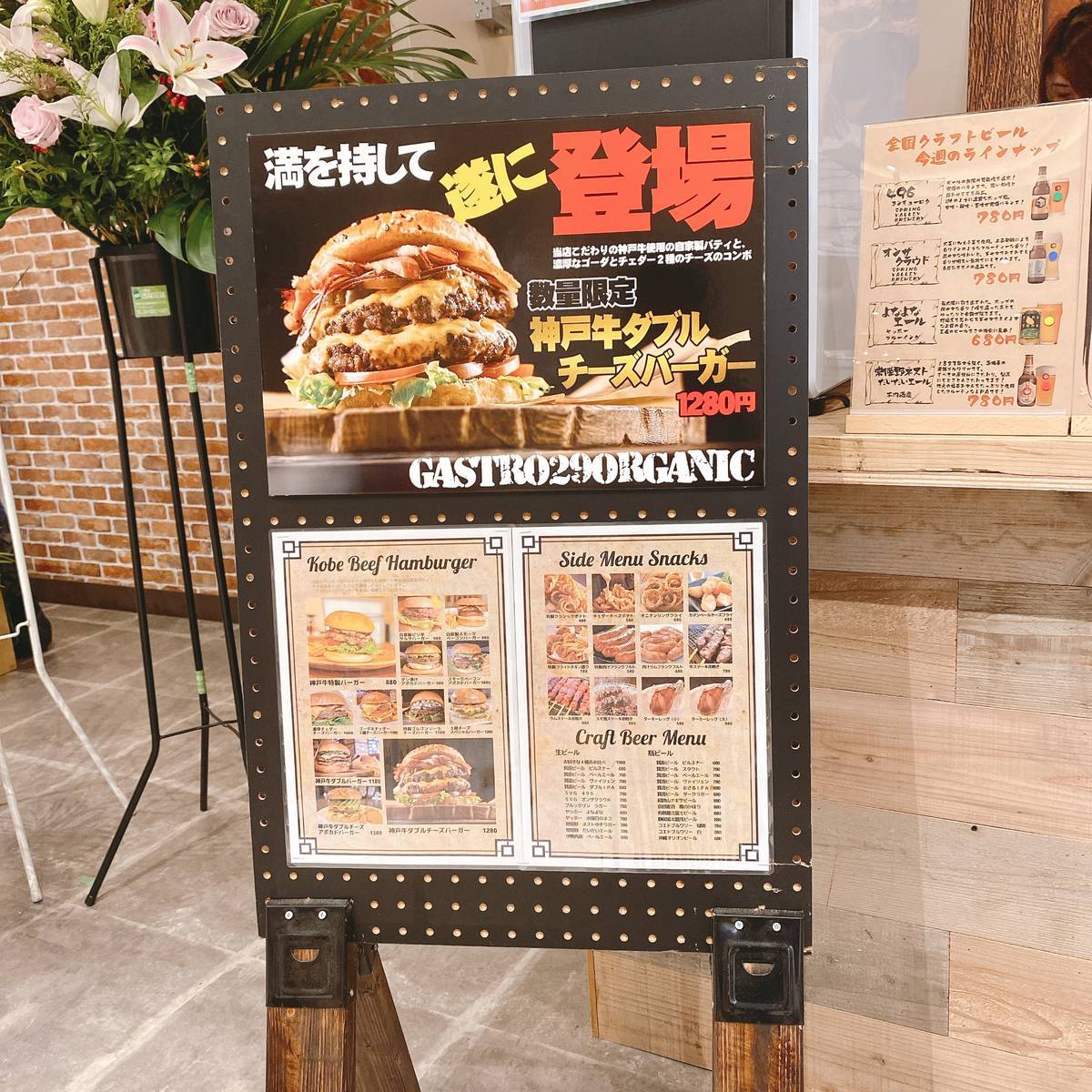 f:id:taberunodaisuki:20200719152001j:plain f:id:taberunodaisuki:20200719152001j:plain