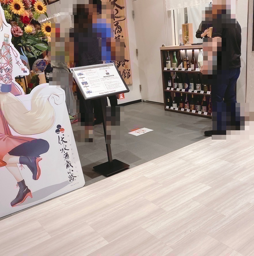 f:id:taberunodaisuki:20200719153258p:plain