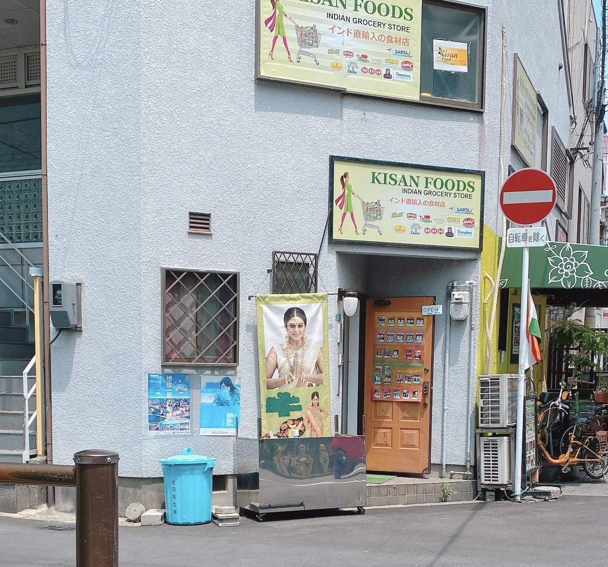 f:id:taberunodaisuki:20200719160354j:plain f:id:taberunodaisuki:20200719160354j:plain