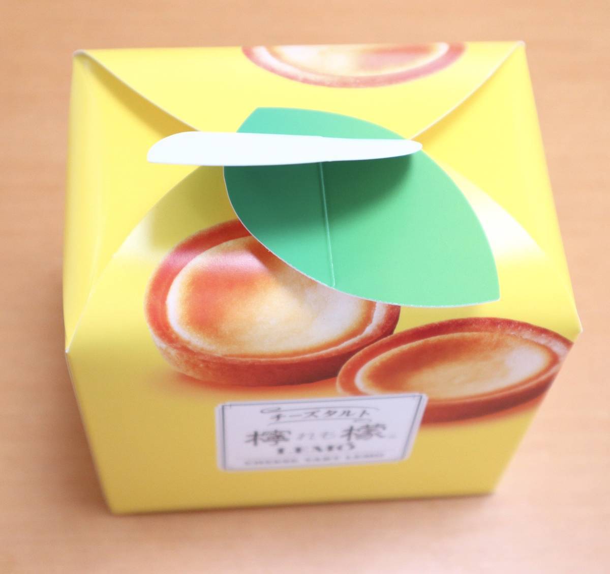 f:id:taberunodaisuki:20200723153843j:plain f:id:taberunodaisuki:20200723153843j:plain