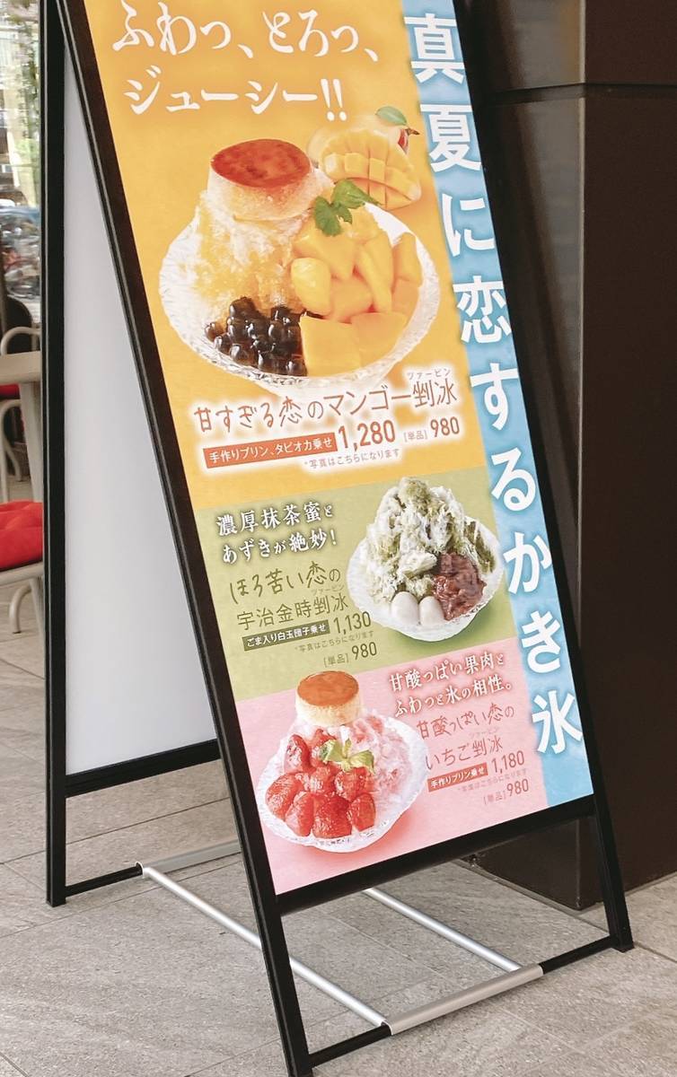 f:id:taberunodaisuki:20200726120140j:plain