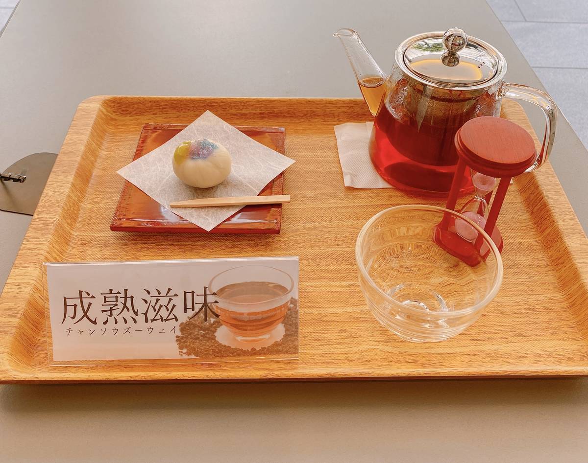 f:id:taberunodaisuki:20200726120154j:plain