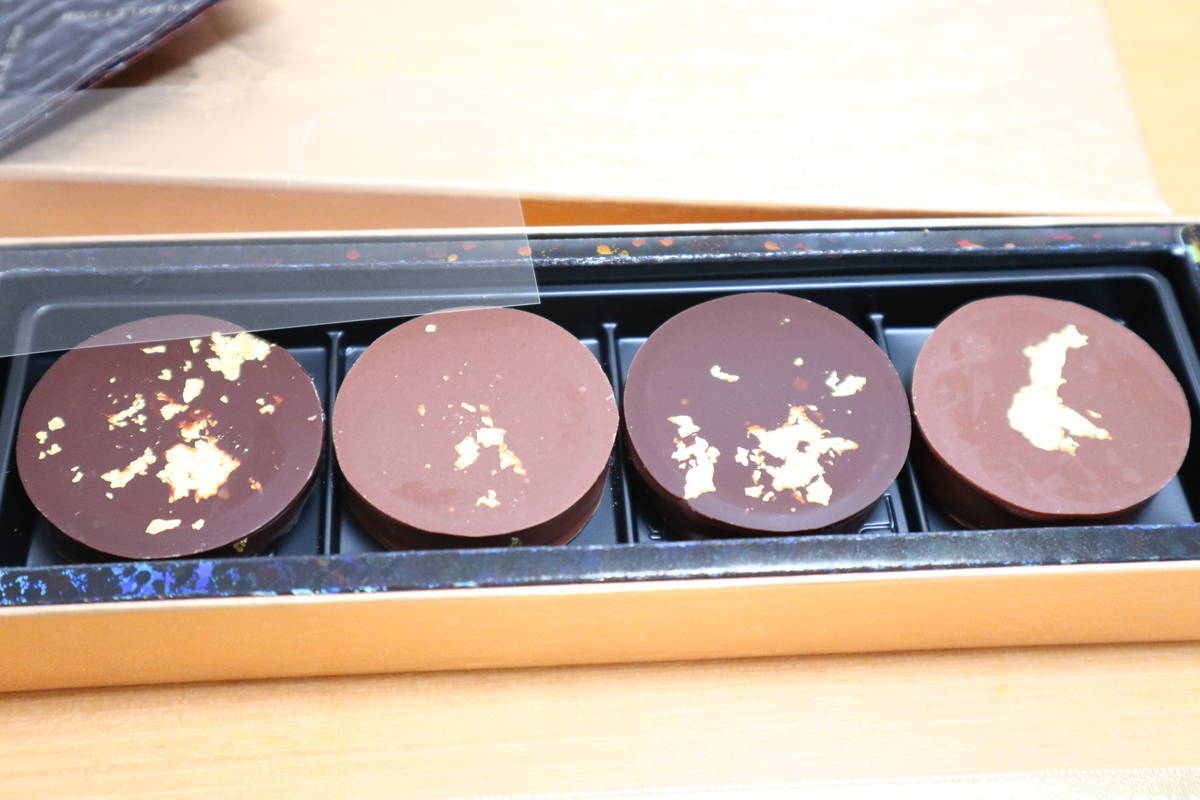 f:id:taberunodaisuki:20200726144020j:plain