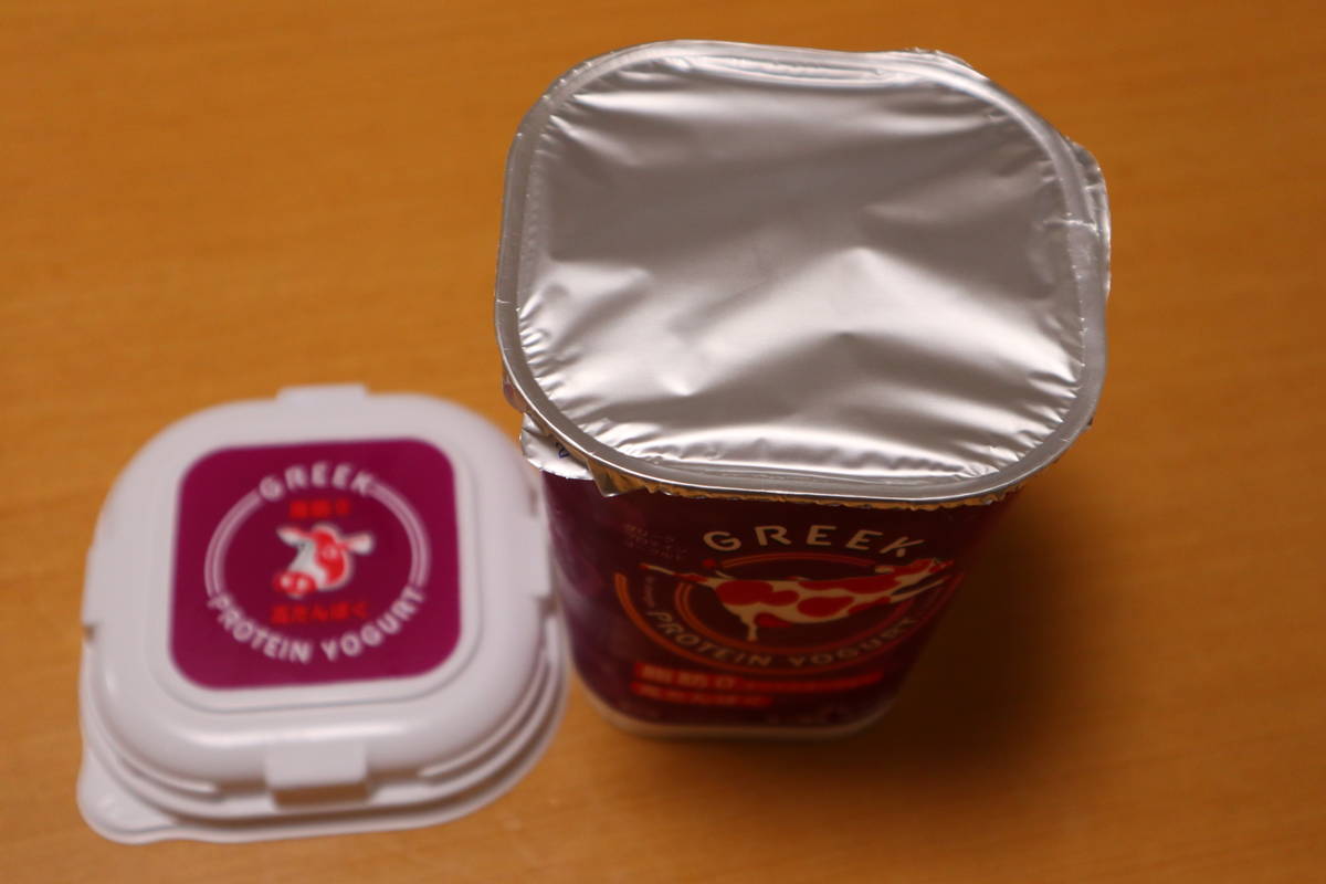 f:id:taberunodaisuki:20200726163632j:plain