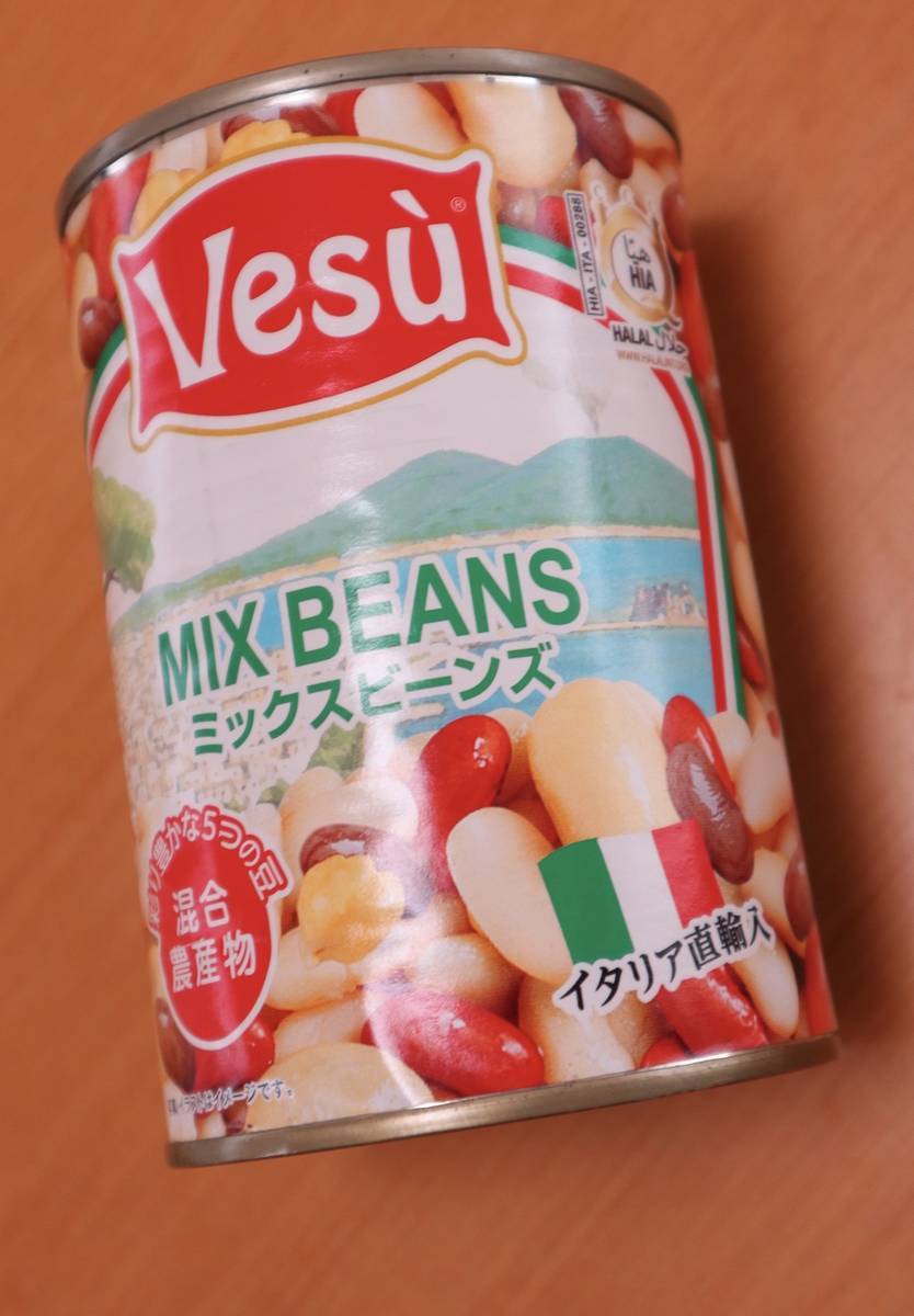 f:id:taberunodaisuki:20200726164107j:plain f:id:taberunodaisuki:20200726164107j:plain
