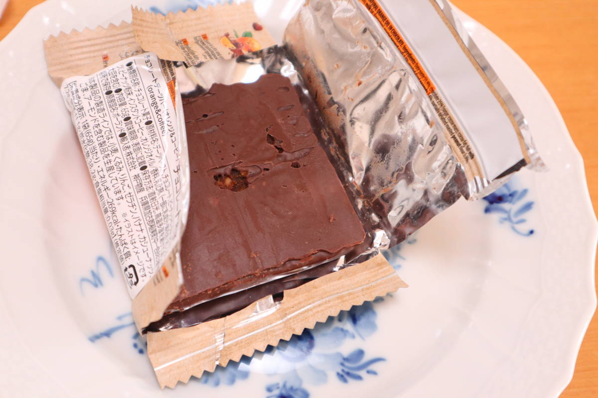 f:id:taberunodaisuki:20200726164238j:plain f:id:taberunodaisuki:20200726164238j:plain