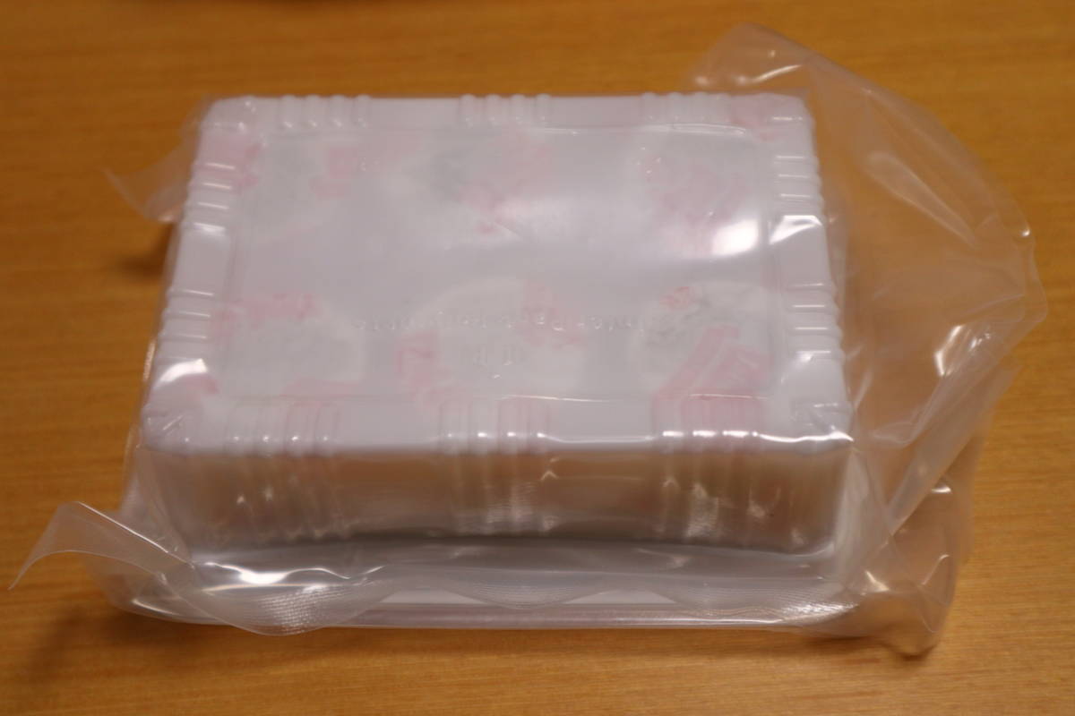 f:id:taberunodaisuki:20200726170554j:plain f:id:taberunodaisuki:20200726170554j:plain