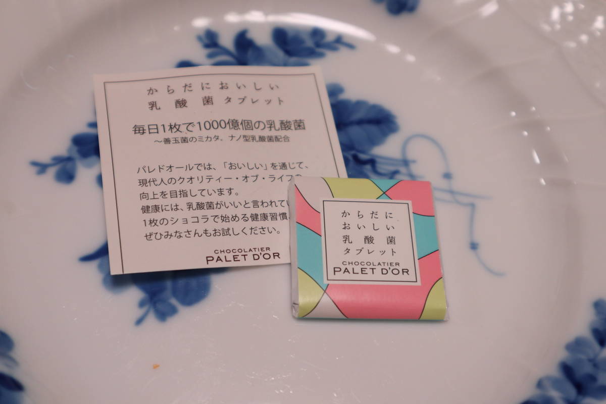 f:id:taberunodaisuki:20200726172704j:plain f:id:taberunodaisuki:20200726172704j:plain