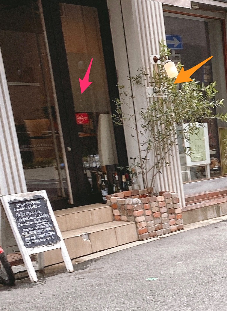 f:id:taberunodaisuki:20200726203136p:plain f:id:taberunodaisuki:20200726203136p:plain