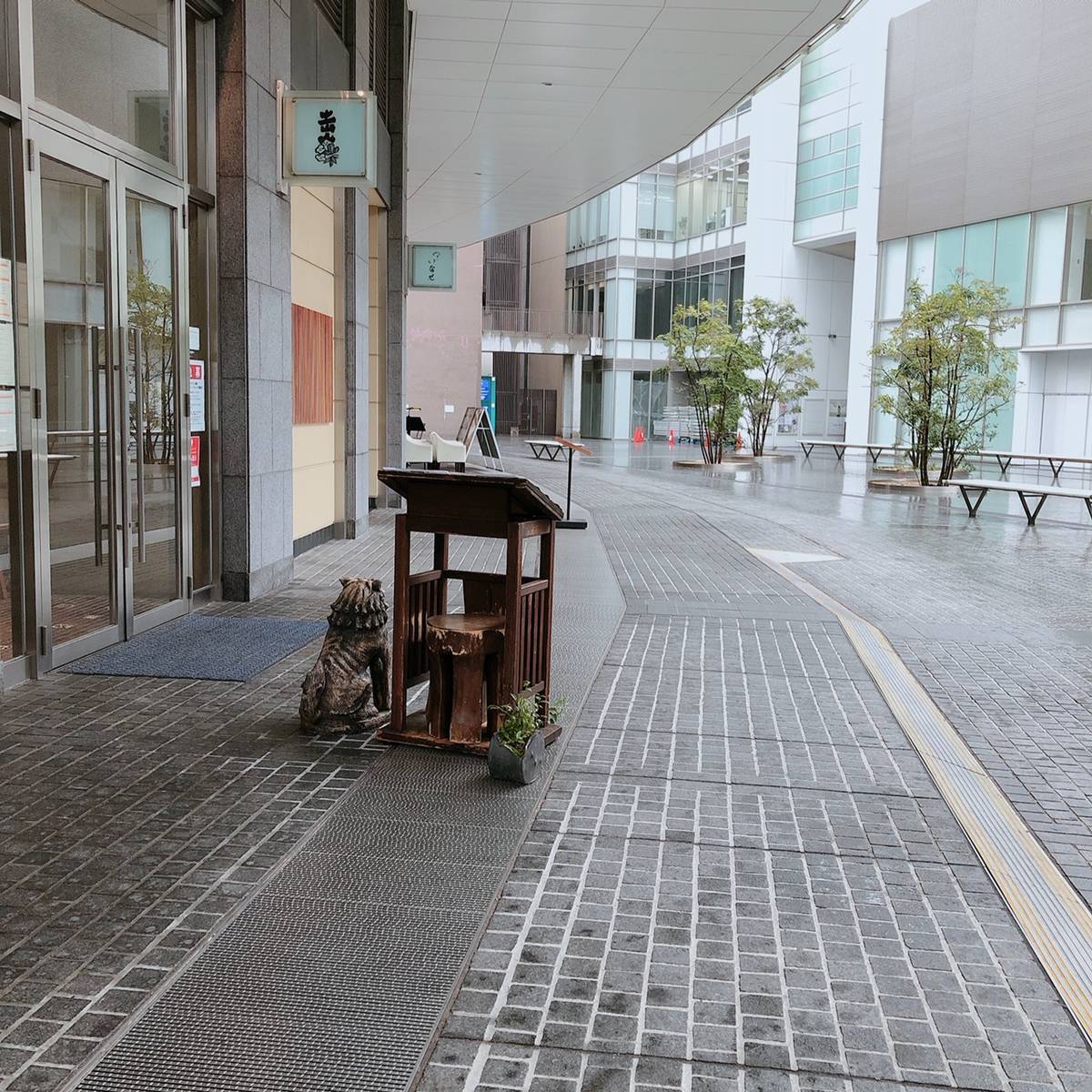 f:id:taberunodaisuki:20200726212128j:plain f:id:taberunodaisuki:20200726212128j:plain