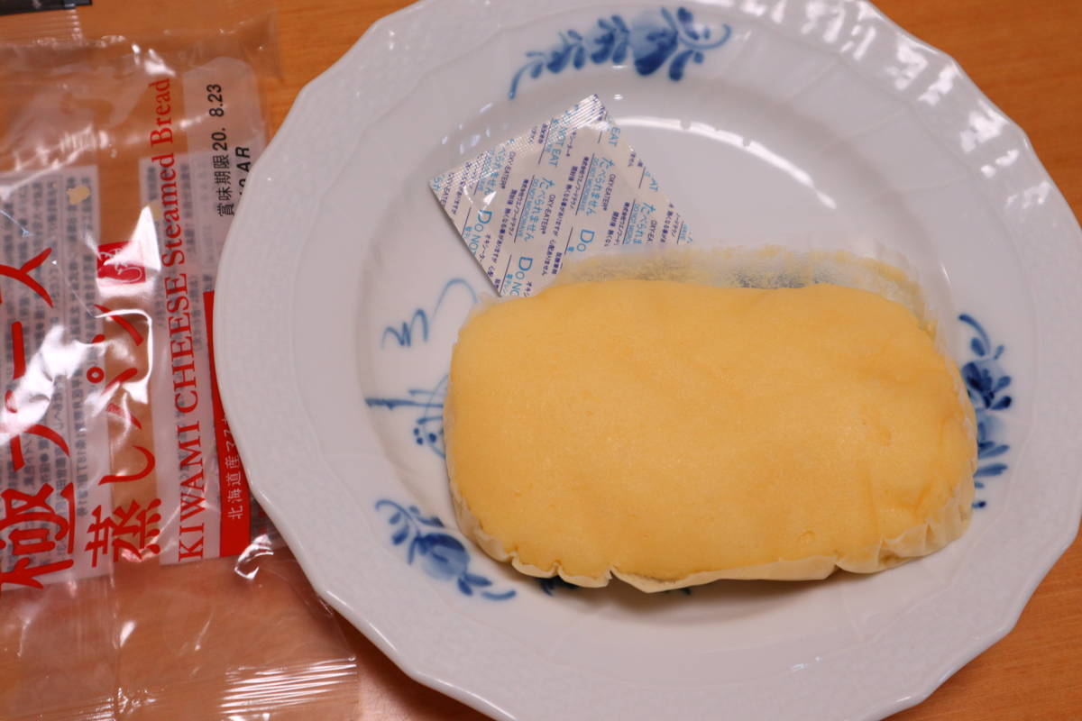 f:id:taberunodaisuki:20200802171811j:plain