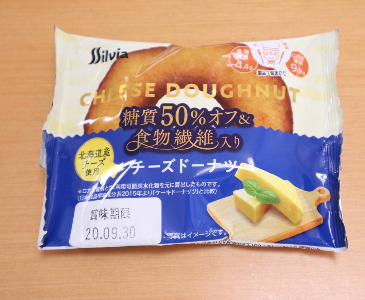 f:id:taberunodaisuki:20200802171945j:plain f:id:taberunodaisuki:20200802171945j:plain