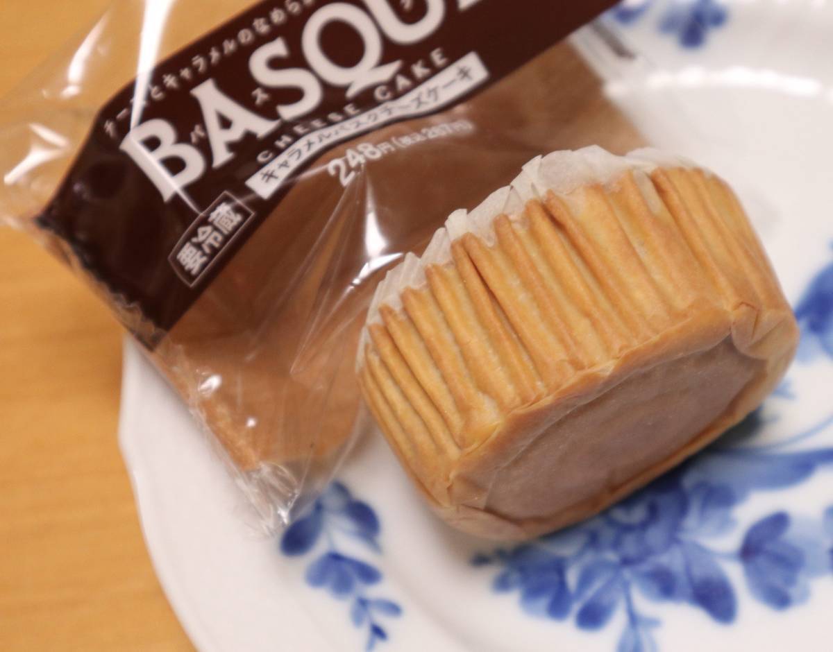 f:id:taberunodaisuki:20200808102953j:plain f:id:taberunodaisuki:20200808102953j:plain