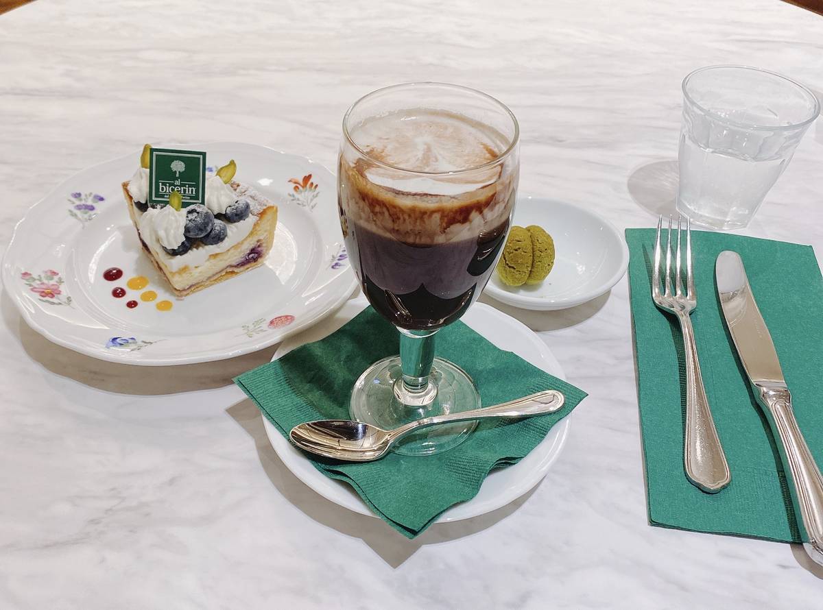 f:id:taberunodaisuki:20200808115010j:plain f:id:taberunodaisuki:20200808115010j:plain