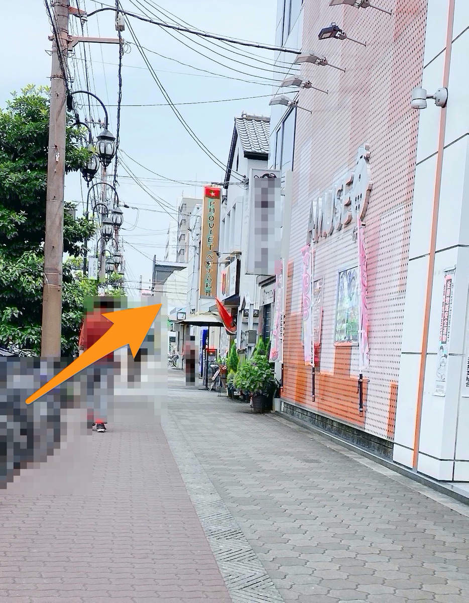 f:id:taberunodaisuki:20200808115839p:plain f:id:taberunodaisuki:20200808115839p:plain