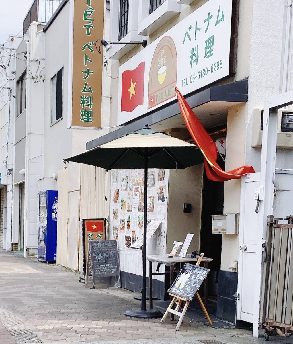 f:id:taberunodaisuki:20200808120604j:plain f:id:taberunodaisuki:20200808120604j:plain