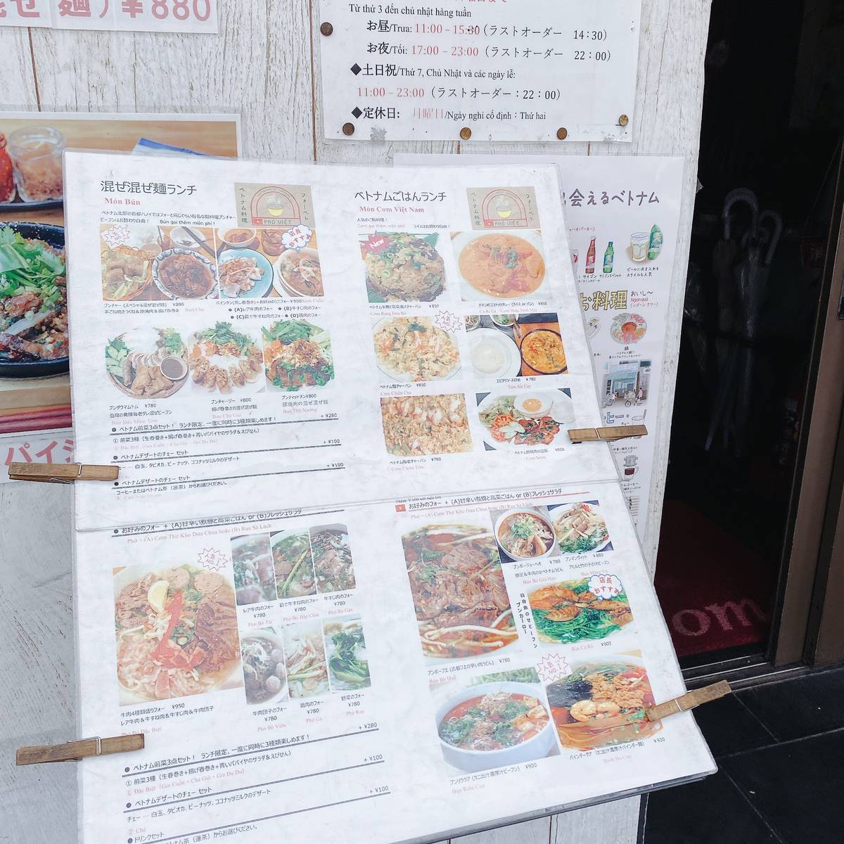 f:id:taberunodaisuki:20200808120622j:plain f:id:taberunodaisuki:20200808120622j:plain