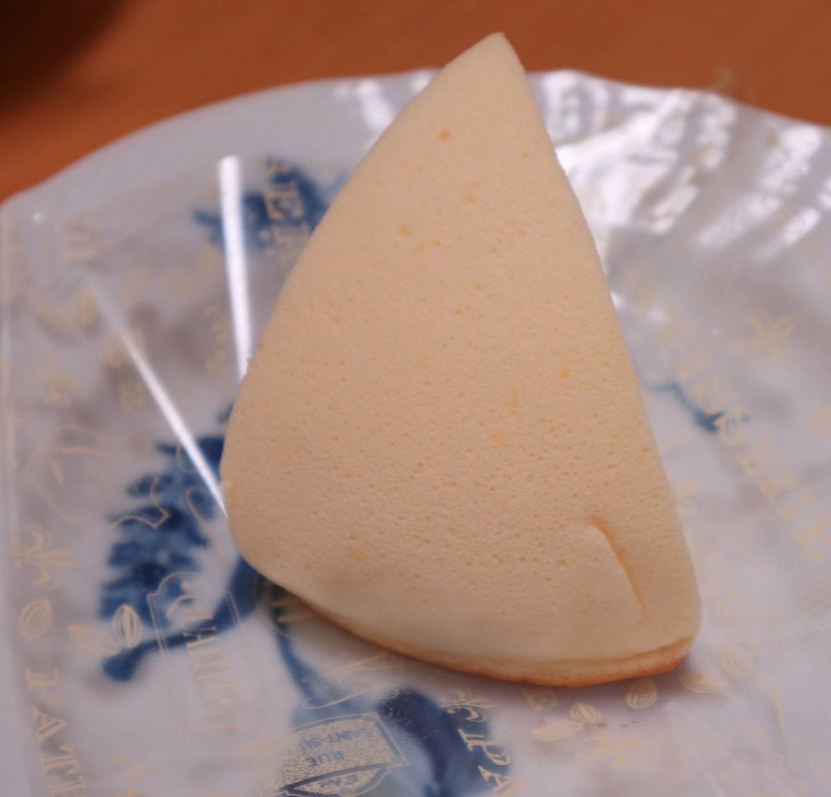 f:id:taberunodaisuki:20200808205348j:plain f:id:taberunodaisuki:20200808205348j:plain