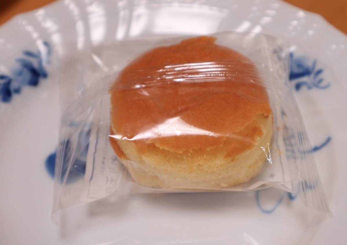 f:id:taberunodaisuki:20200808205500j:plain f:id:taberunodaisuki:20200808205500j:plain