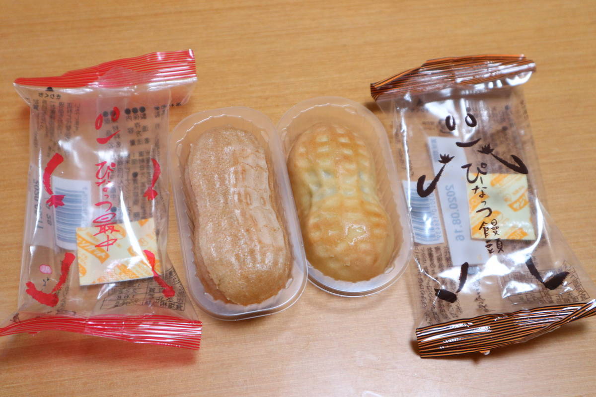 f:id:taberunodaisuki:20200813161147j:plain