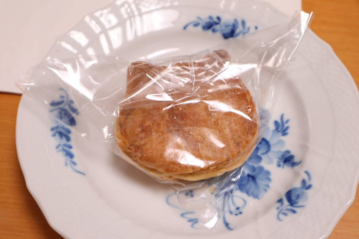 f:id:taberunodaisuki:20200813164020j:plain f:id:taberunodaisuki:20200813164020j:plain