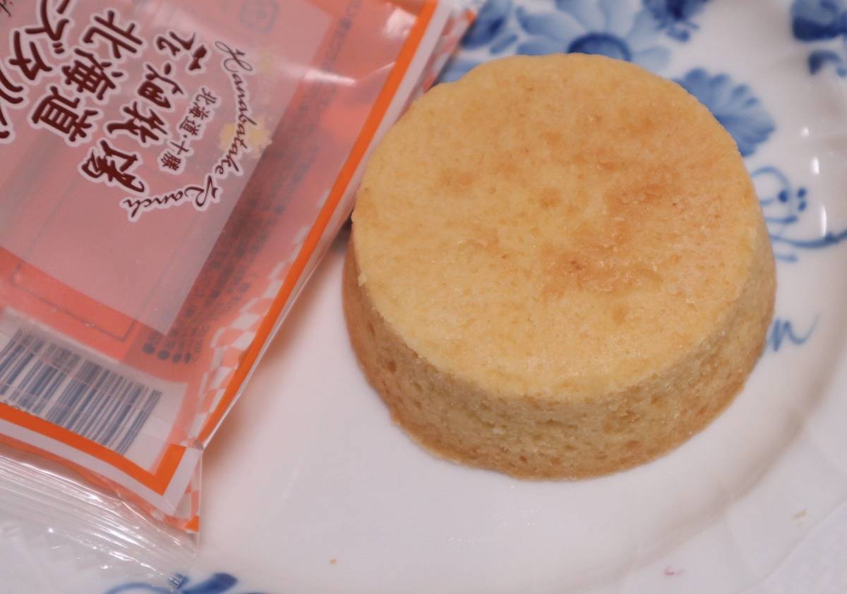 f:id:taberunodaisuki:20200813164821j:plain f:id:taberunodaisuki:20200813164821j:plain