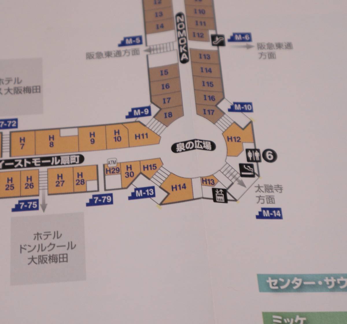 f:id:taberunodaisuki:20200813164848j:plain f:id:taberunodaisuki:20200813164848j:plain