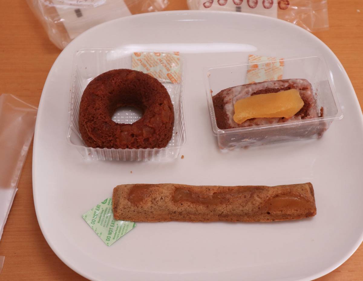f:id:taberunodaisuki:20200813165258j:plain f:id:taberunodaisuki:20200813165258j:plain